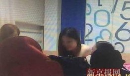 女子被爆料视频,真相与争议交织